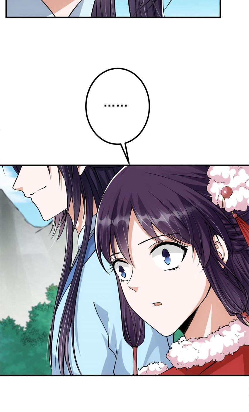 049 带你去杀人37