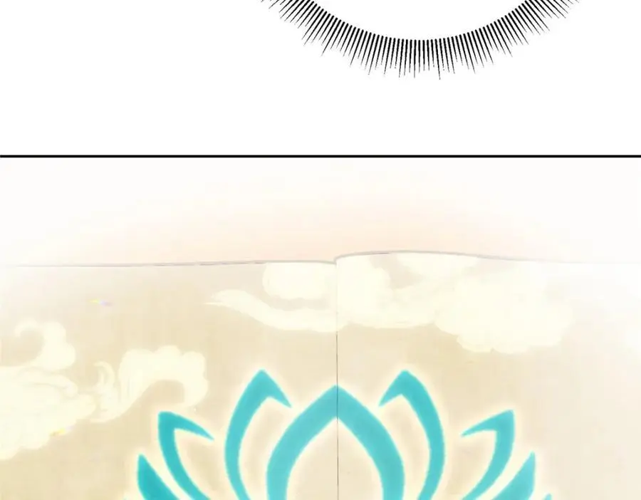 285 这一场，你赢了123