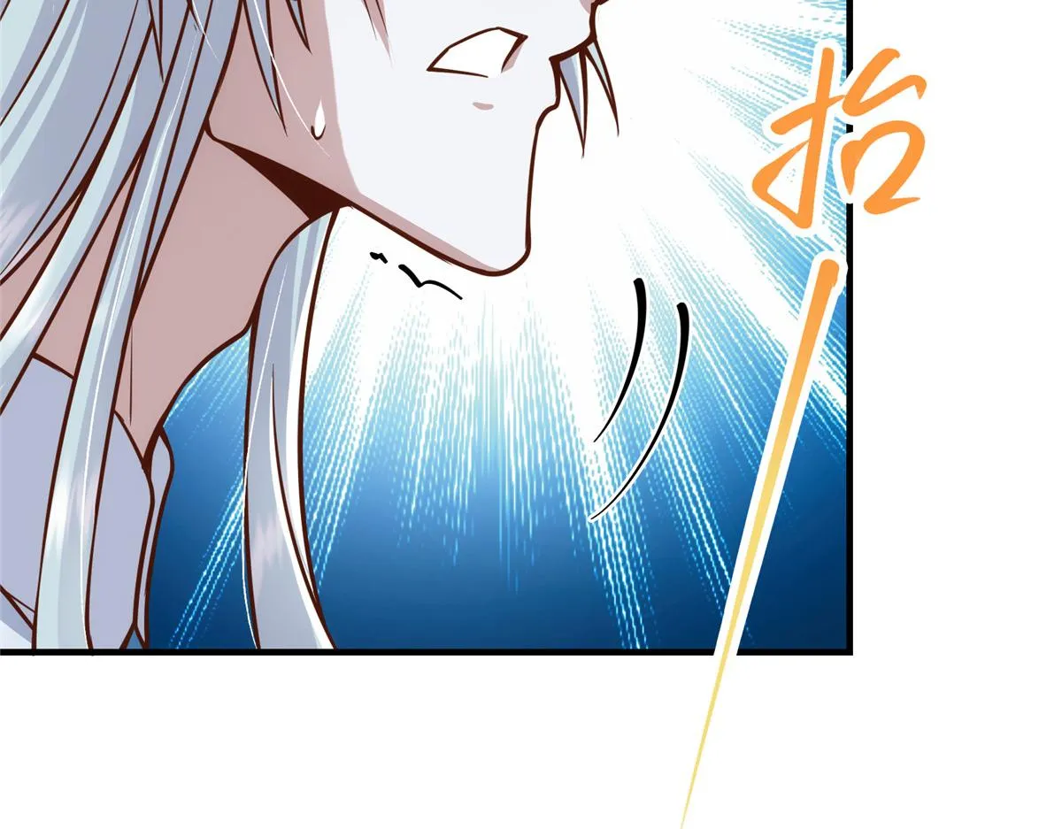 220 要不是被猫耳娘打断……17