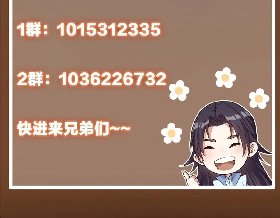 313 迟早在顶峰相见171