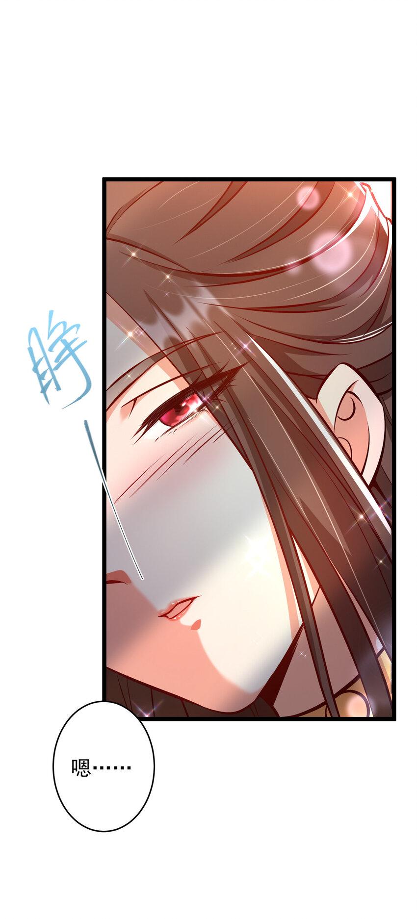 183 我的心在树上19