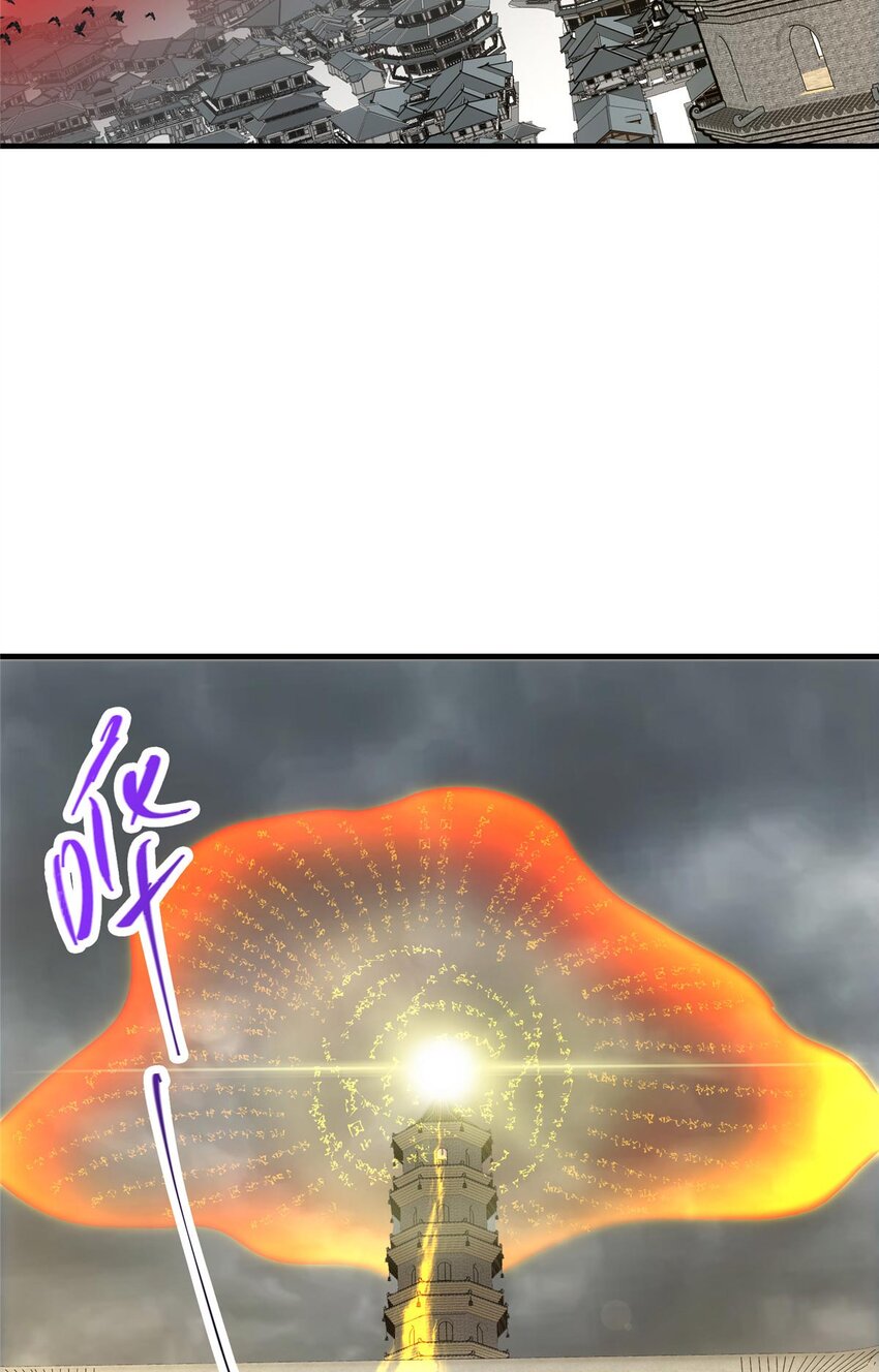 100 群鸟灾祸34