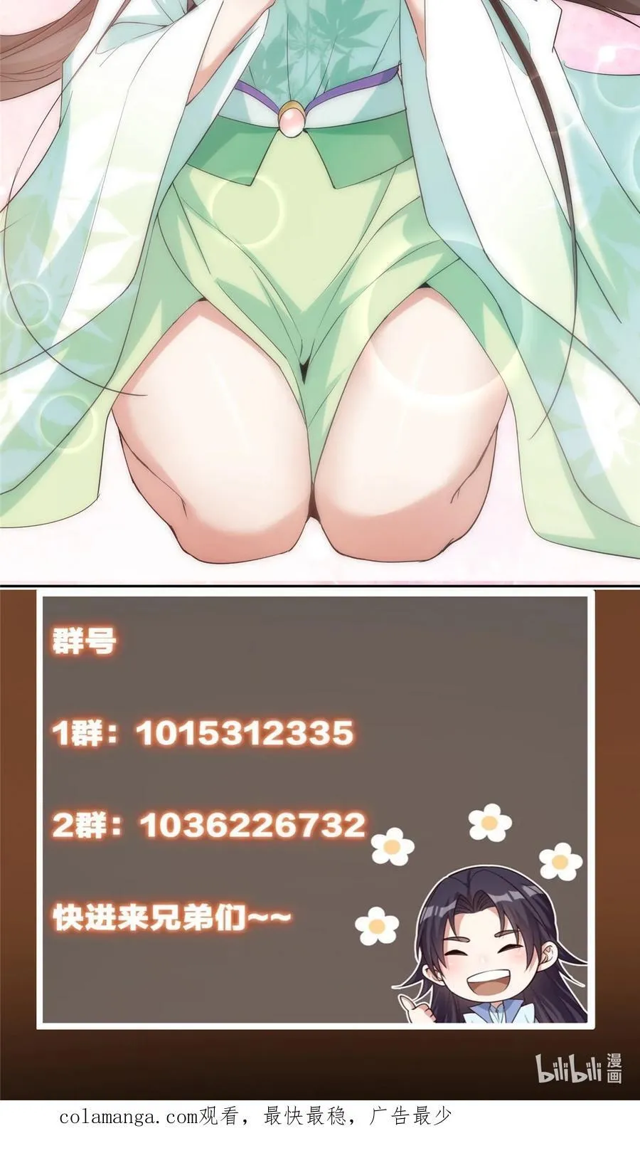 348 好想发泄一下55