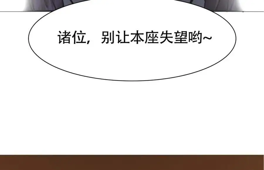 304 要玩一波大的！165