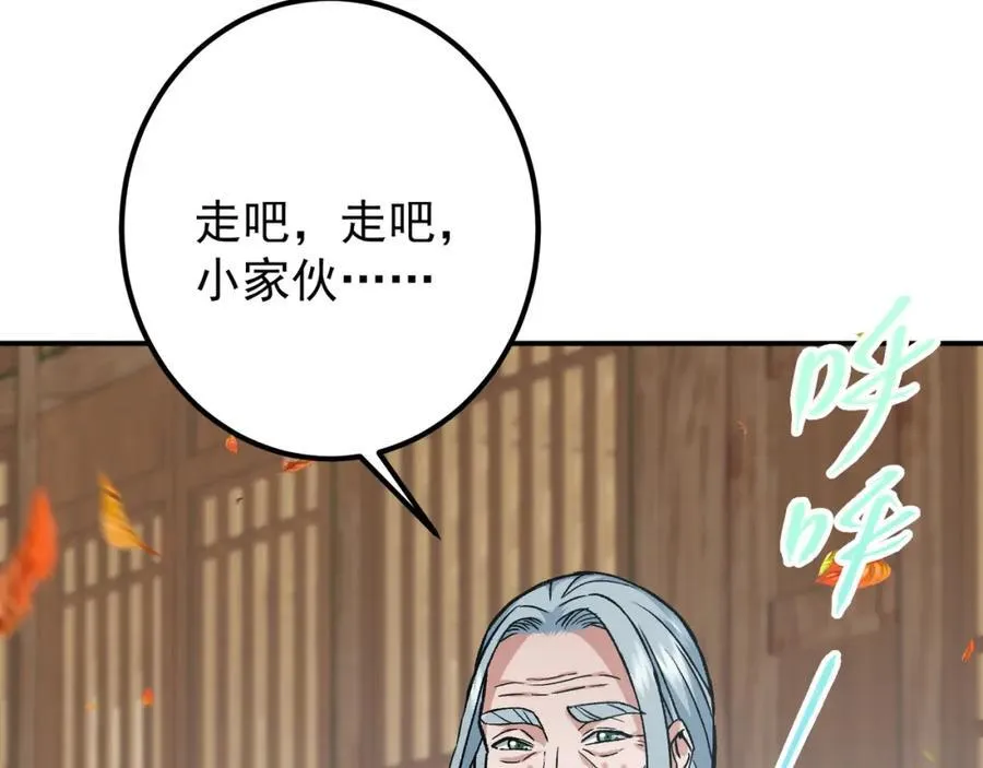 319 想家就回家吧135