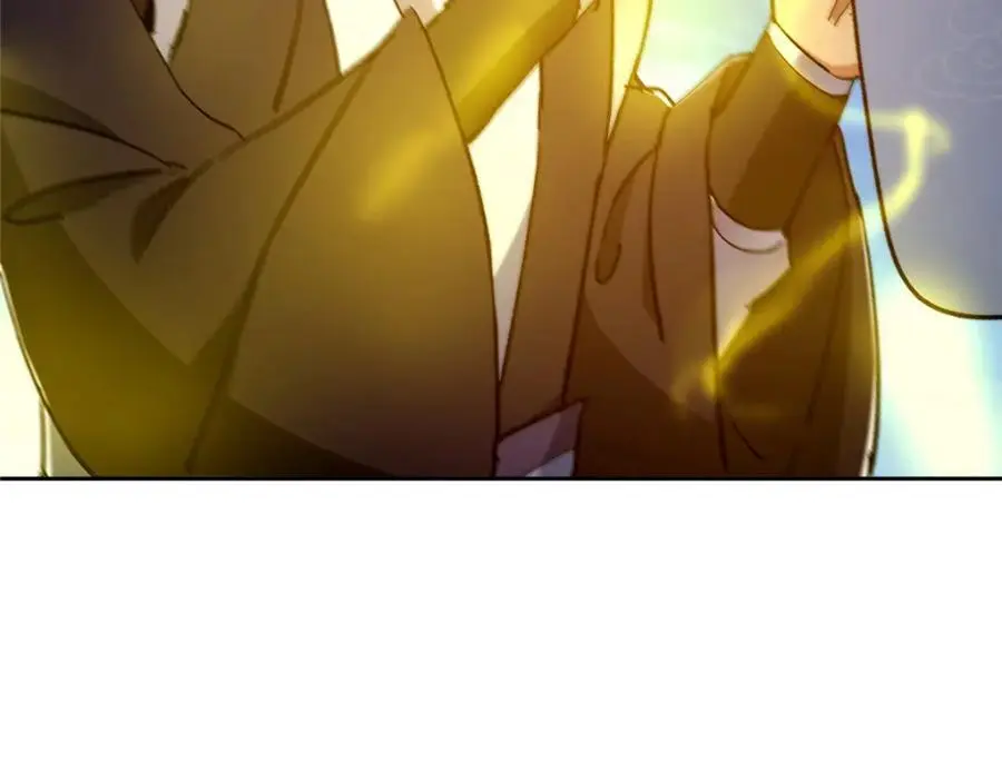 271 路朝歌也能蹭？118