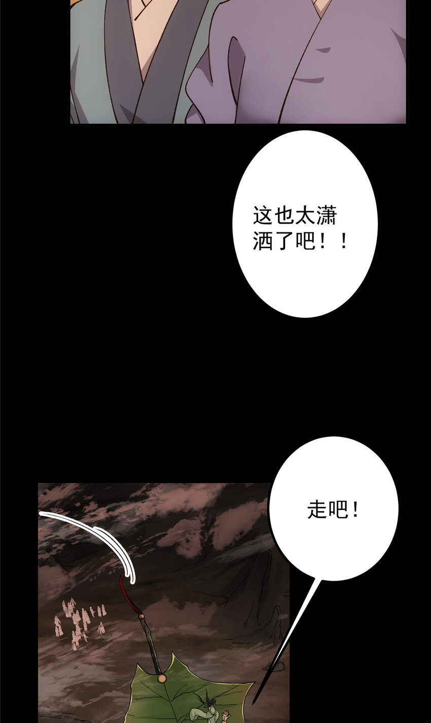 124 不愧是我21
