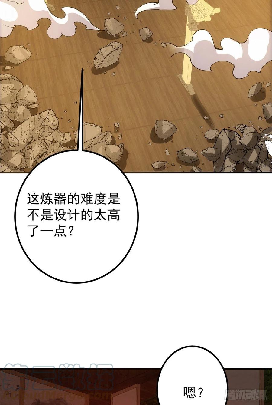 077 最像大圣的人9