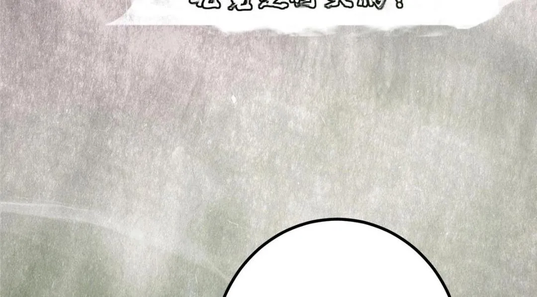 207 推波助澜一把好手123