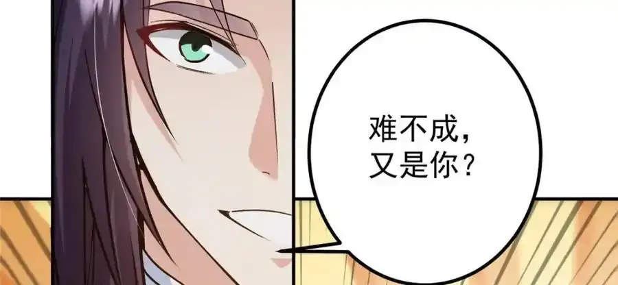 308 我们是聚能吸！130