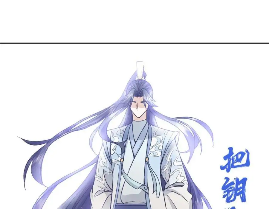 285 这一场，你赢了126