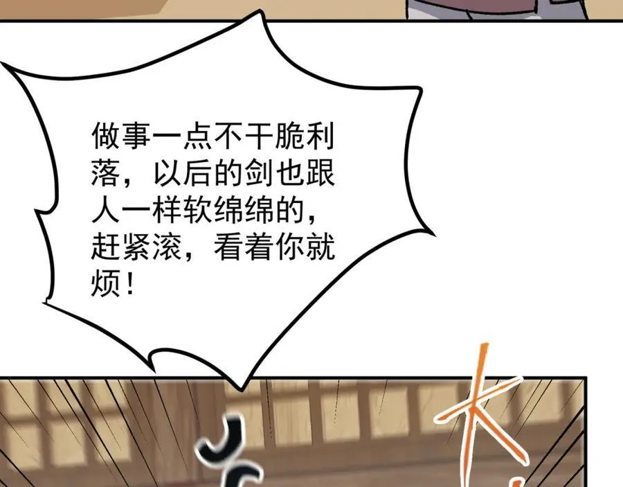 319 想家就回家吧125