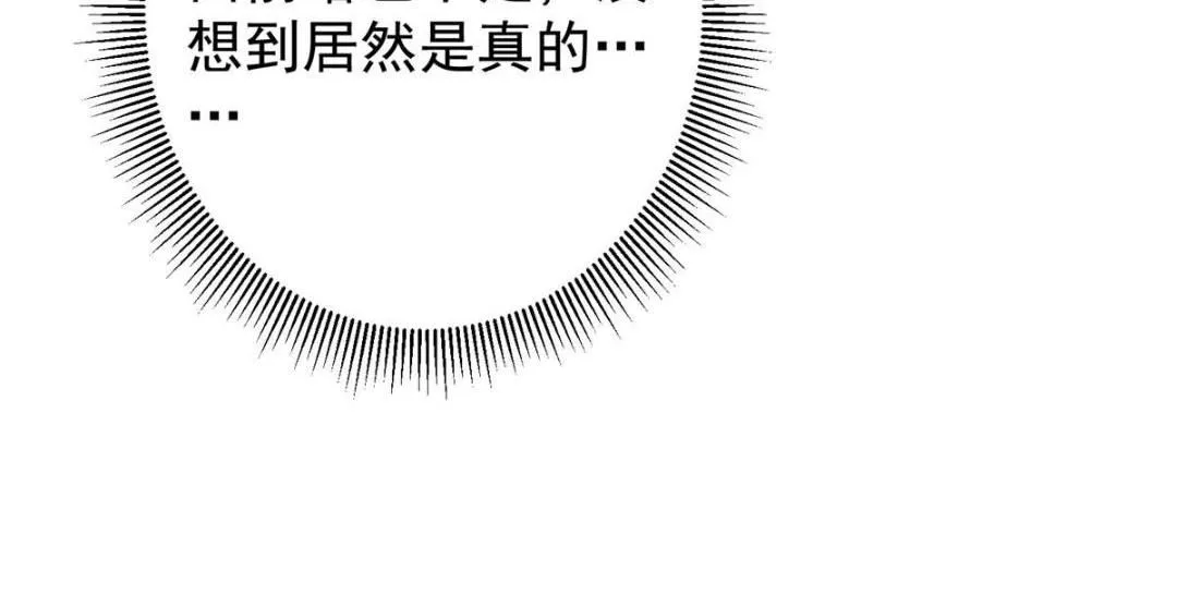 247 小秋感觉你接不下一拳88