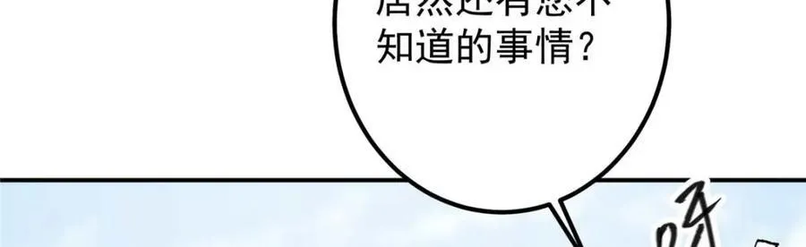 321 算了，我摆烂了53