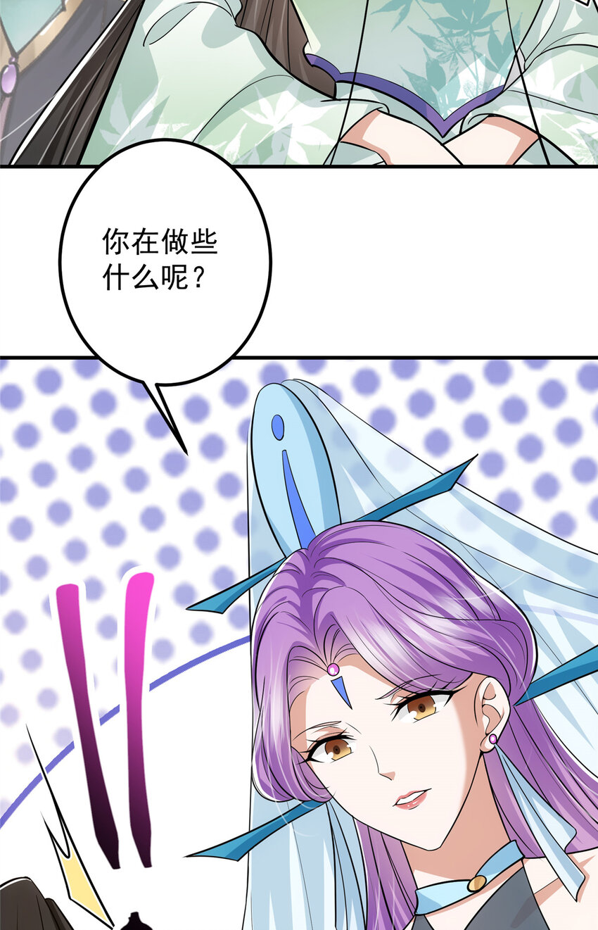 104 路朝歌的XP47
