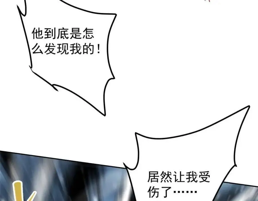 289 到底谁是猎人？猎物？59