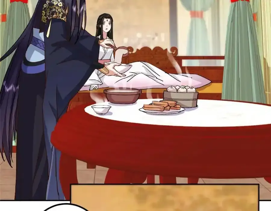 278 圣师居然承认了！97