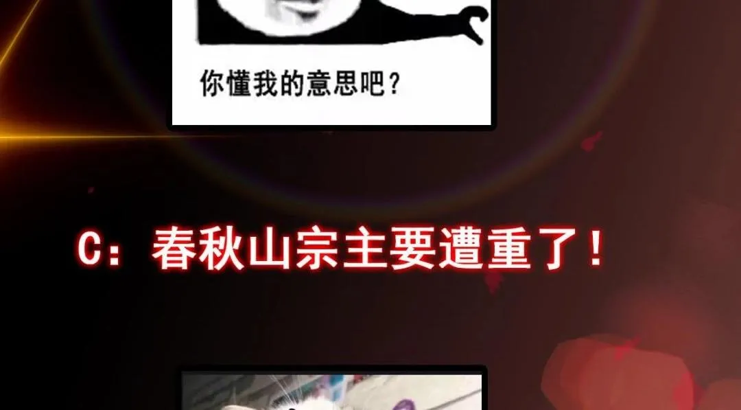205 要见见娘家人了127