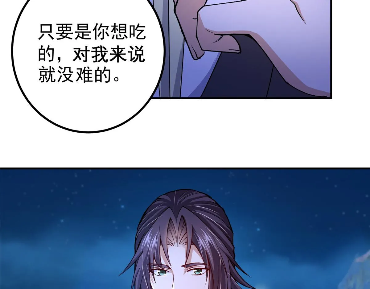 206 签字画押还盖章25