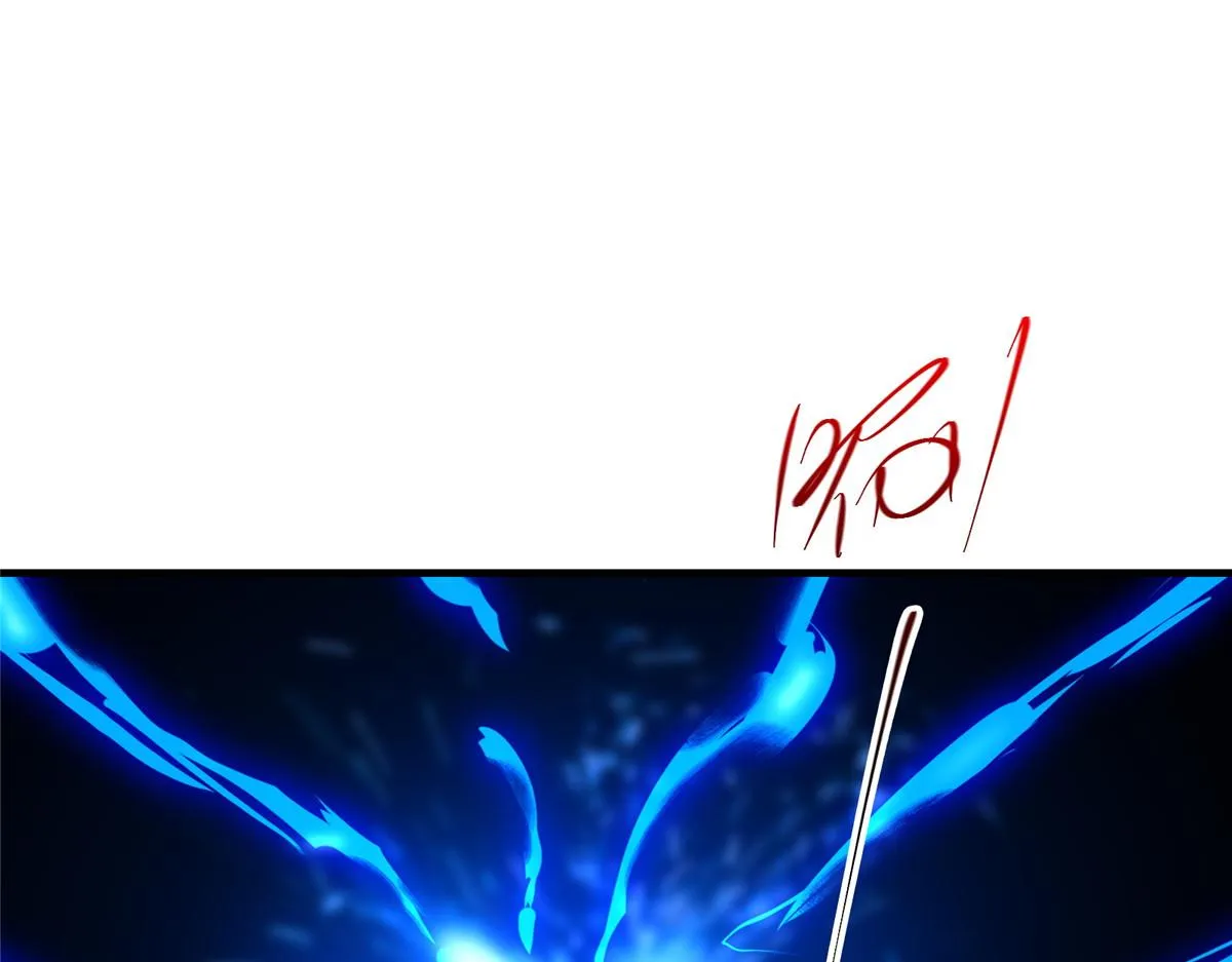 210 陈弃的身份111