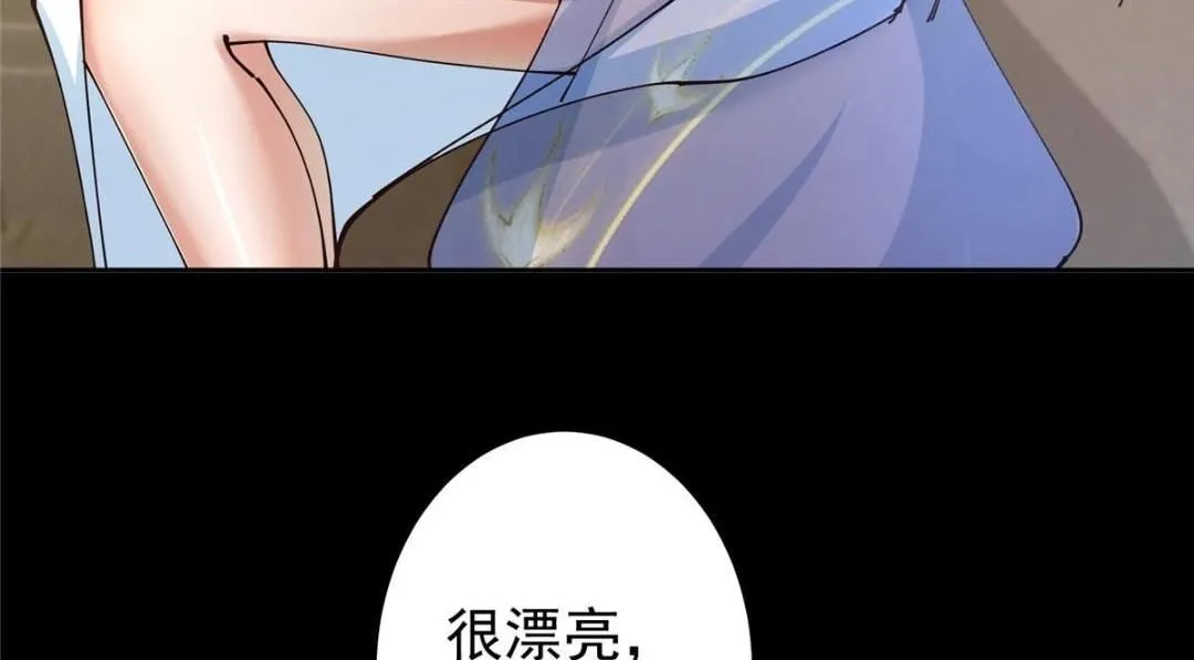 245 浅浅的各种超短裙？111