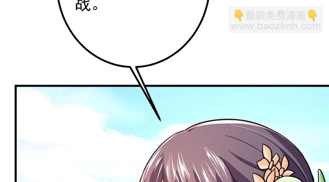 201 墨门不留无用之人104