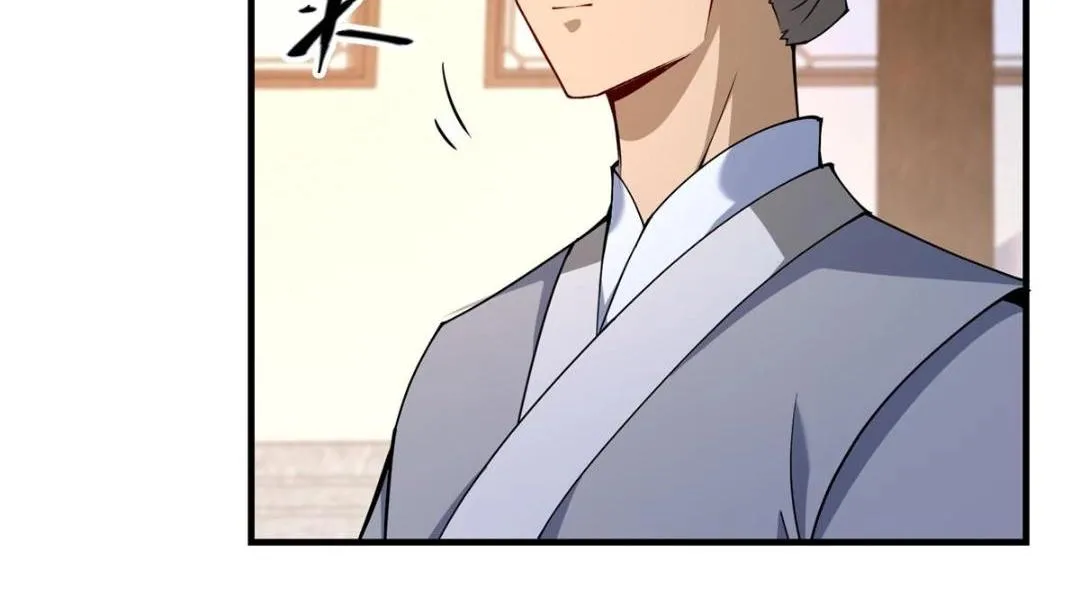 200 他有个好师父啊！68