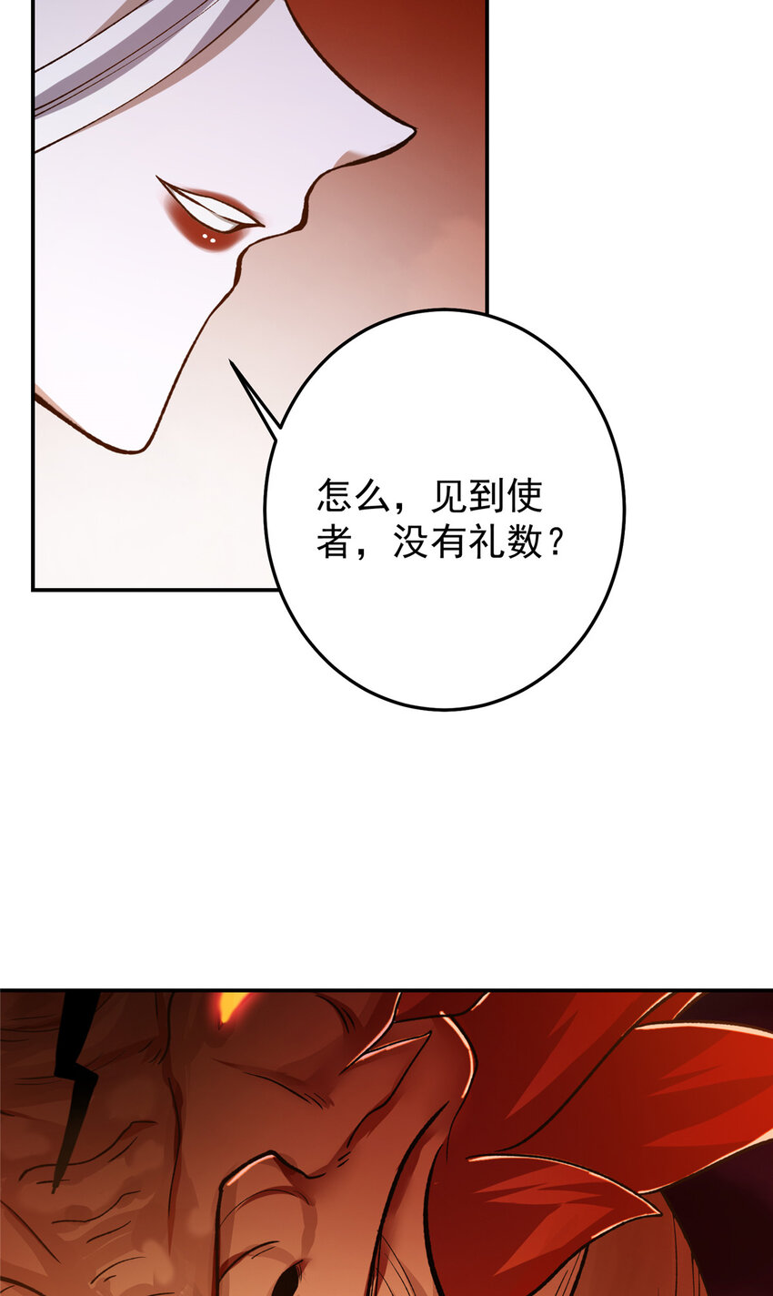 148 极致诱惑13