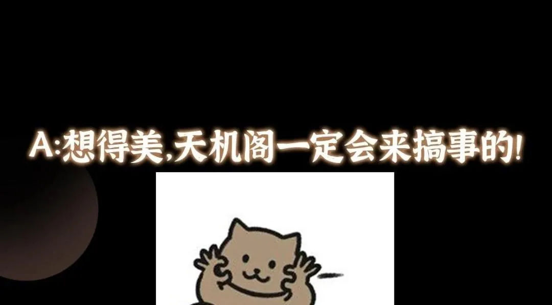 244 你喜欢怎样的裙子呢？139