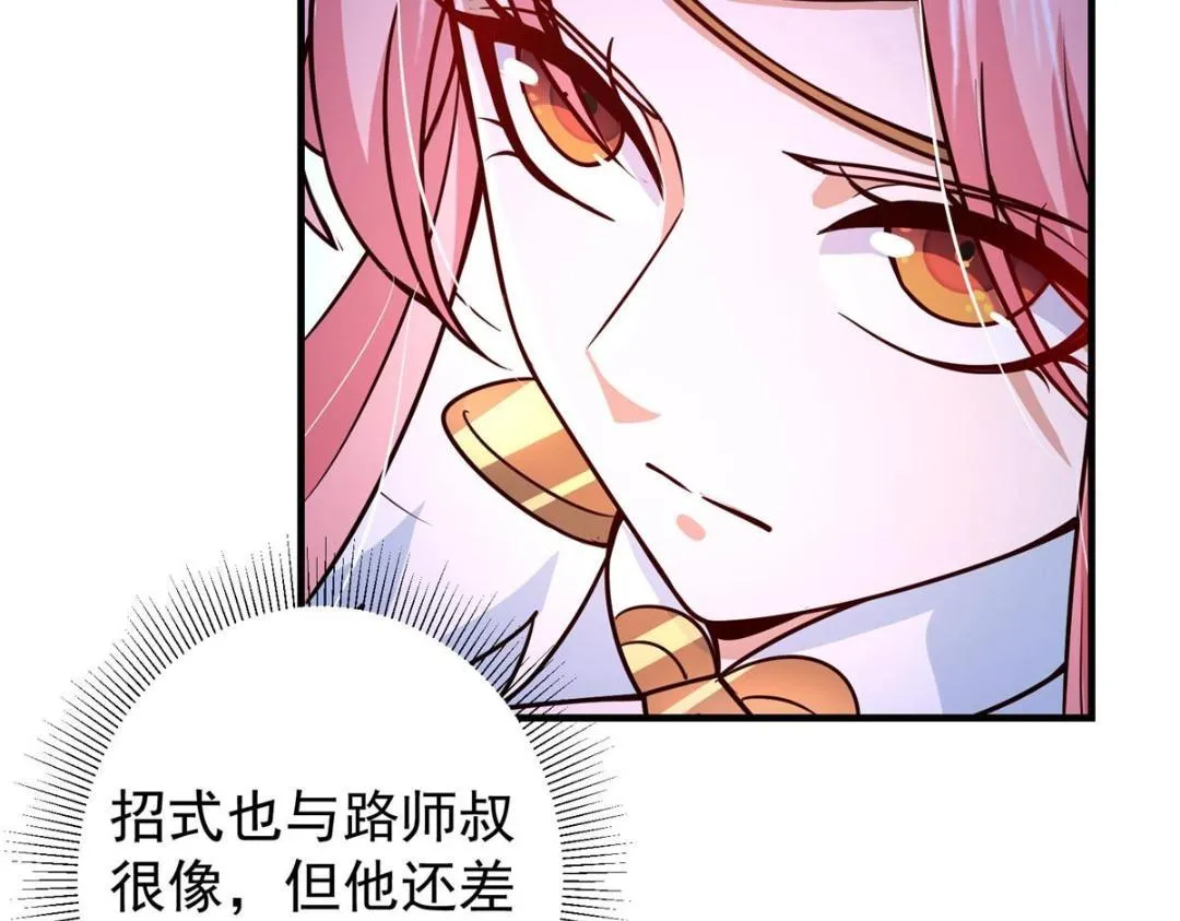 201 墨门不留无用之人93