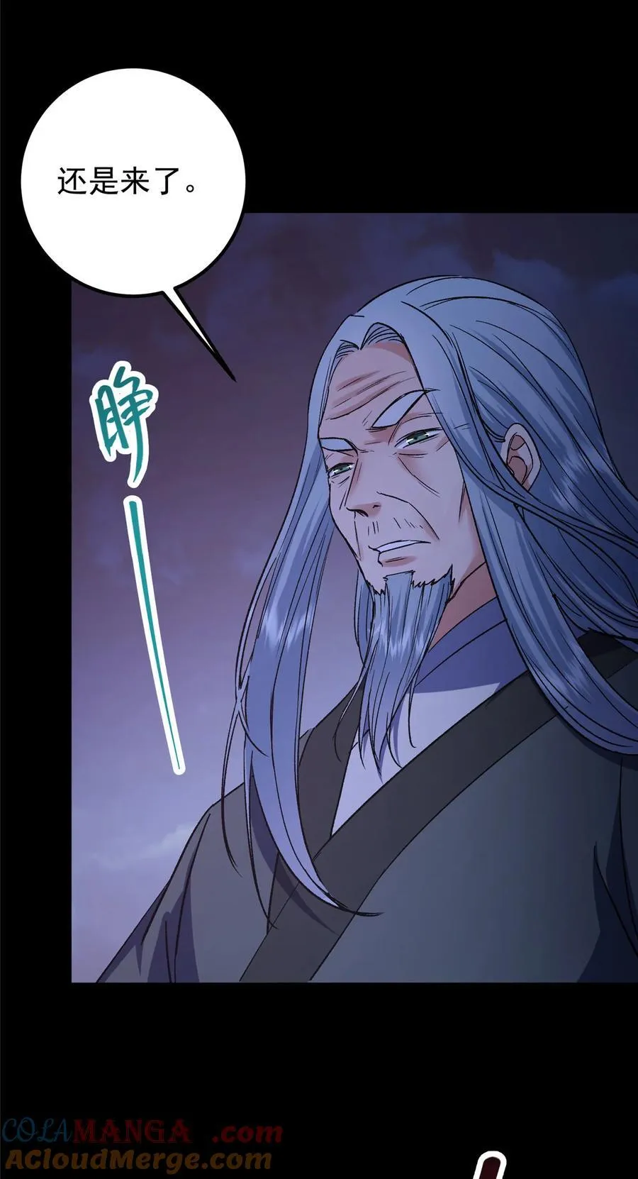 350 此时此刻彼时彼刻48