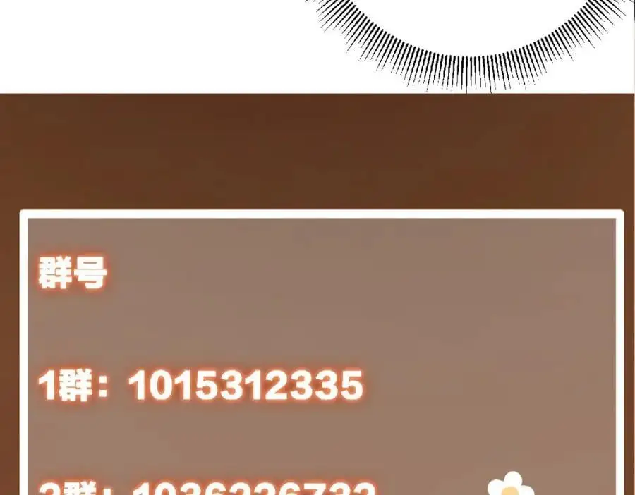 296 圣师说很补的151