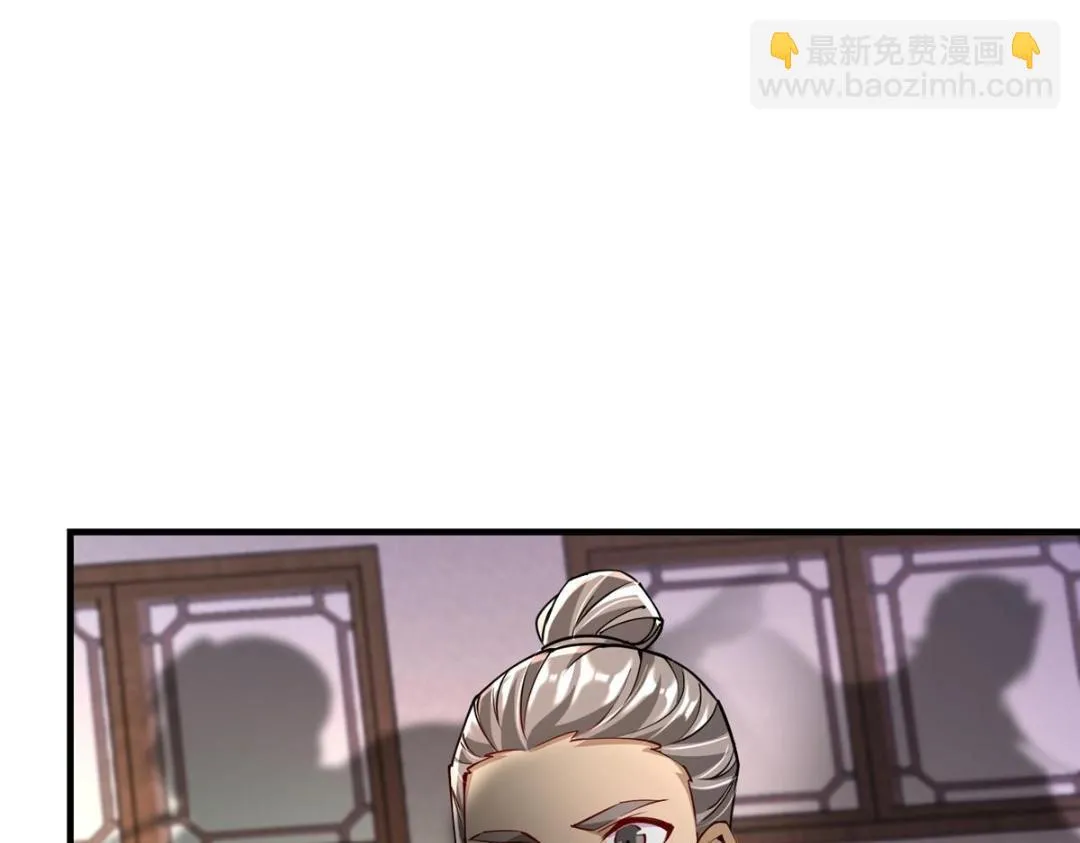 200 他有个好师父啊！61