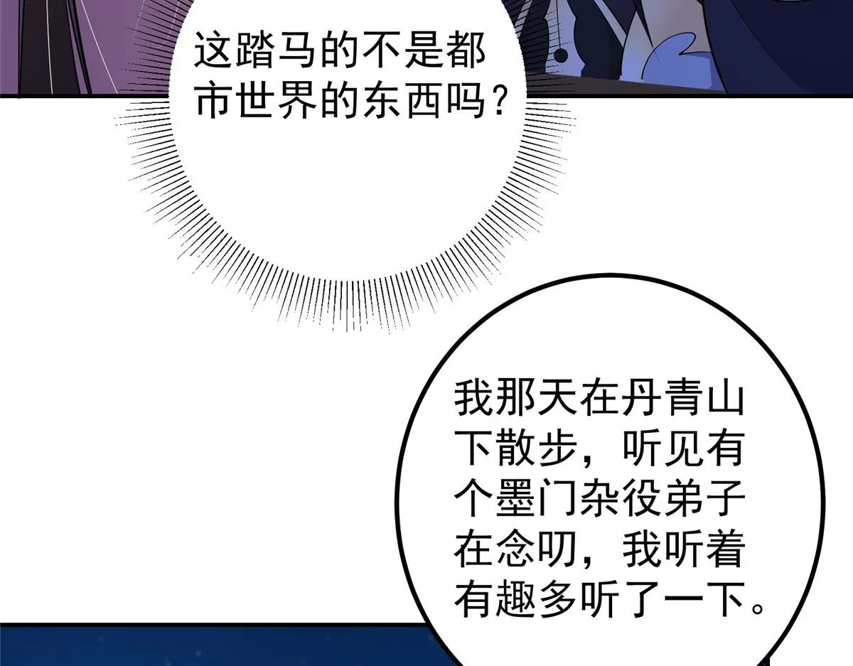 206 签字画押还盖章16