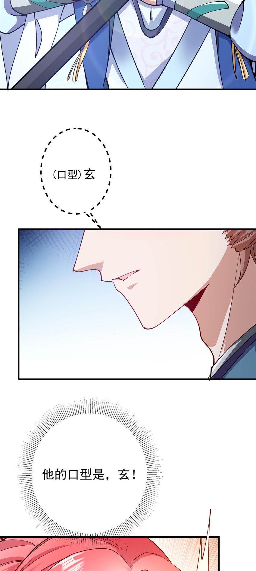 185 这一波整俩大的！5