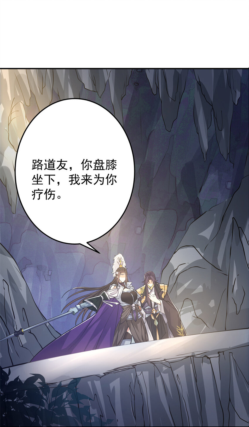 165 收获意外的可观16