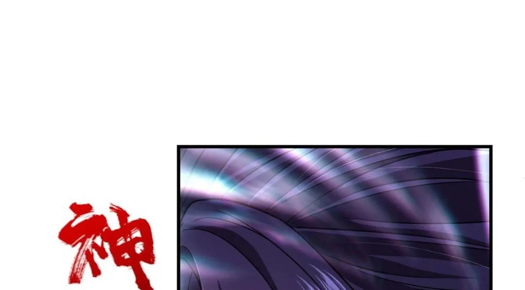 200 他有个好师父啊！21