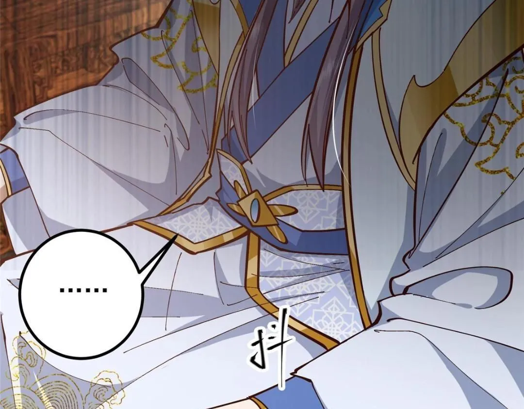 227 我已远胜剑尊师兄了！53