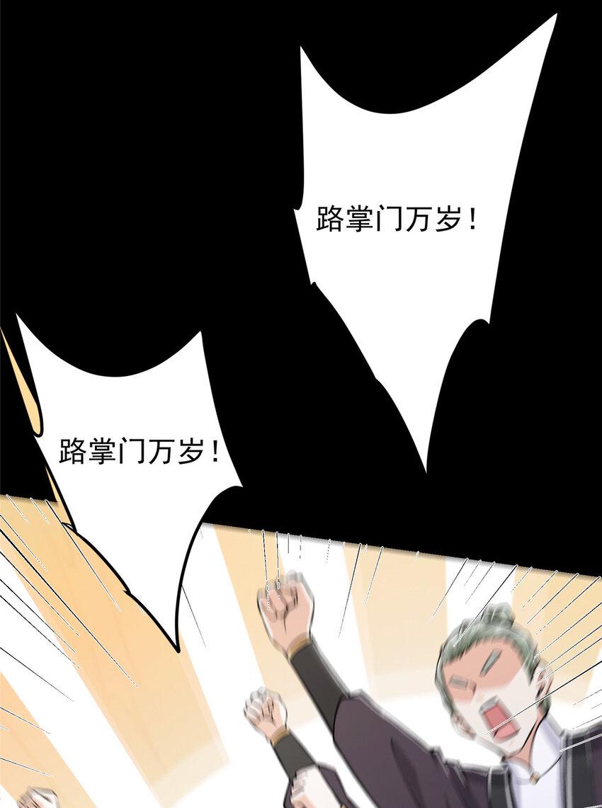 181 娇艳欲滴10