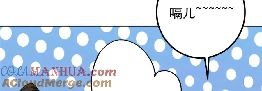 274 给我用大碗装呀！104