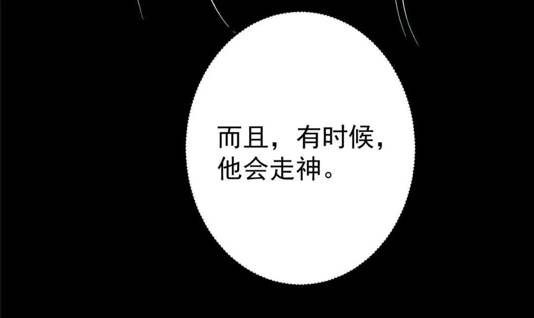245 浅浅的各种超短裙？135
