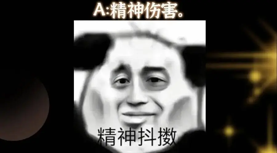 289 到底谁是猎人？猎物？155