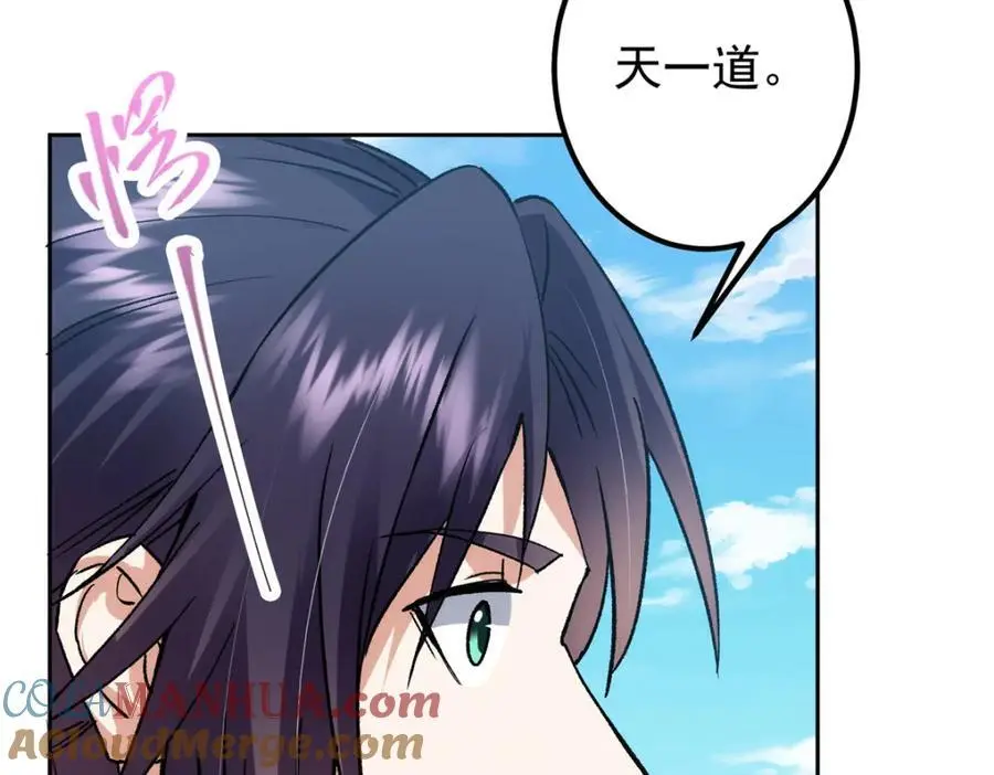 285 这一场，你赢了120