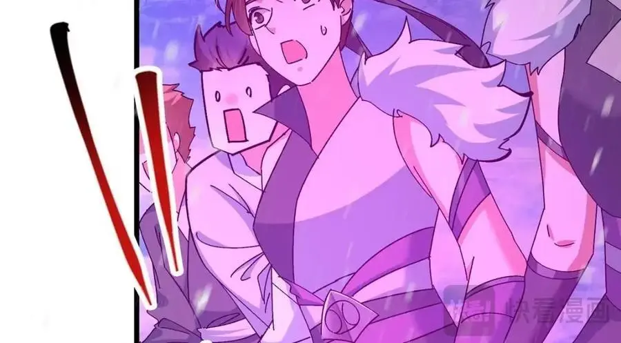 267 这如同山岳的强者23