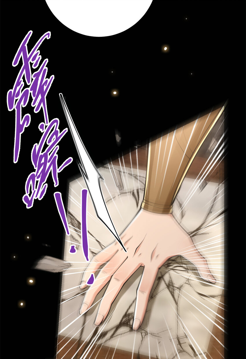 019 越来越放肆了！39