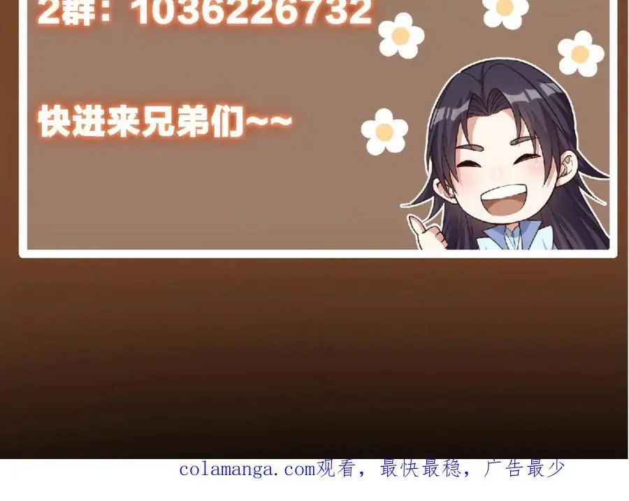 288 好心不一定有好事158