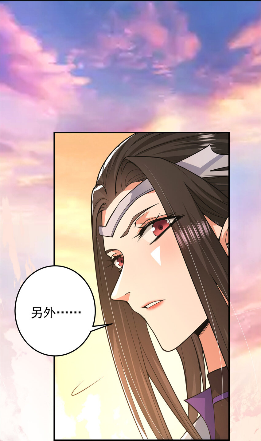 165 收获意外的可观4