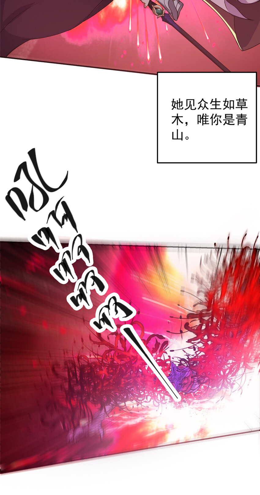 163 来的正是时候23