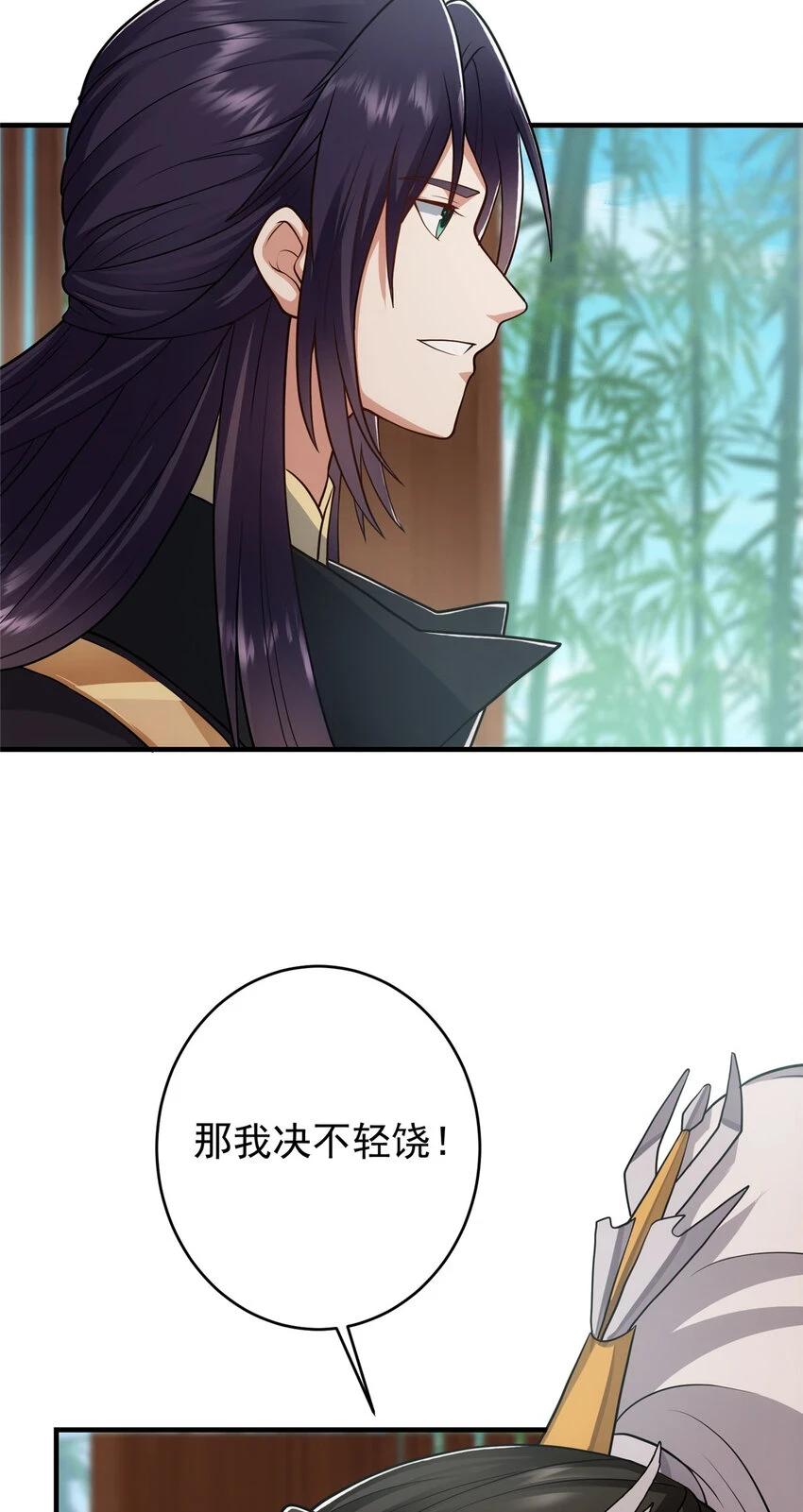 179 这不得好好赚一波？26