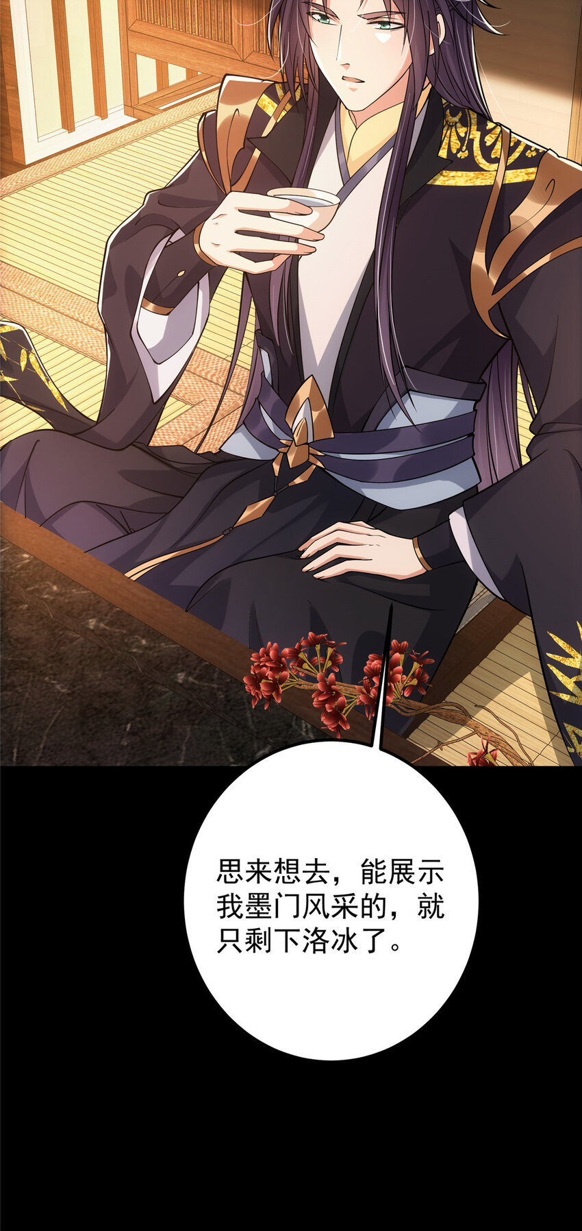 022 牌面得靠颜值撑15